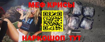 бутик Краснознаменск