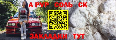 кокаин VHQ Краснодар