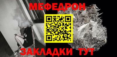 бутик Краснознаменск
