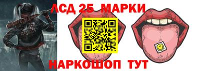 бутик Краснознаменск