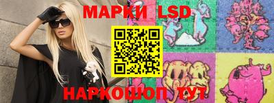 кокаин VHQ Краснодар