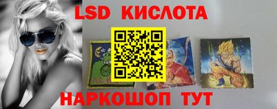 бутик Краснознаменск