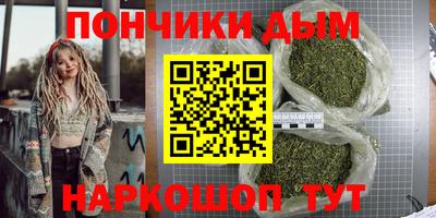 кокаин VHQ Краснодар