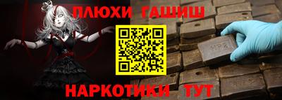 бутик Краснознаменск