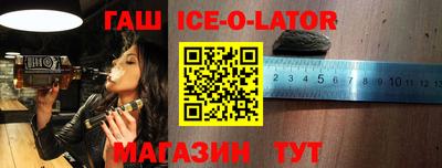 бутик Краснознаменск